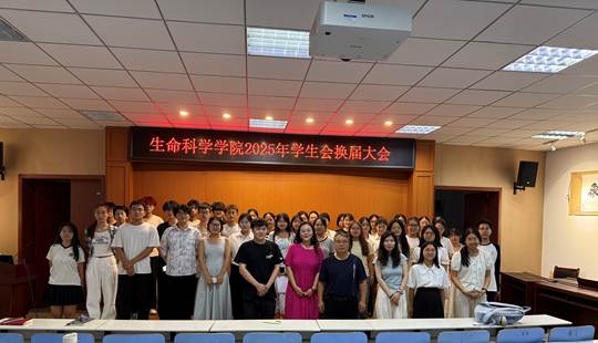 图示, 示意图

中度可信度描述已自动生成:ver1